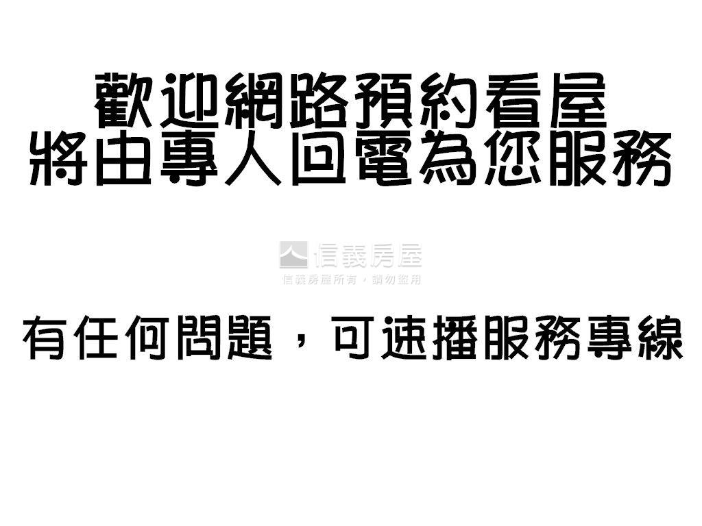 近快官帝景四房美墅房屋室內格局與周邊環境