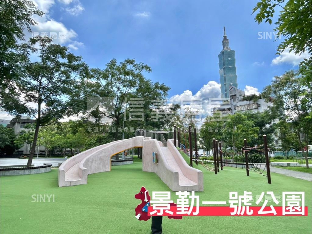近捷運稀有兩房低總價美寓房屋室內格局與周邊環境