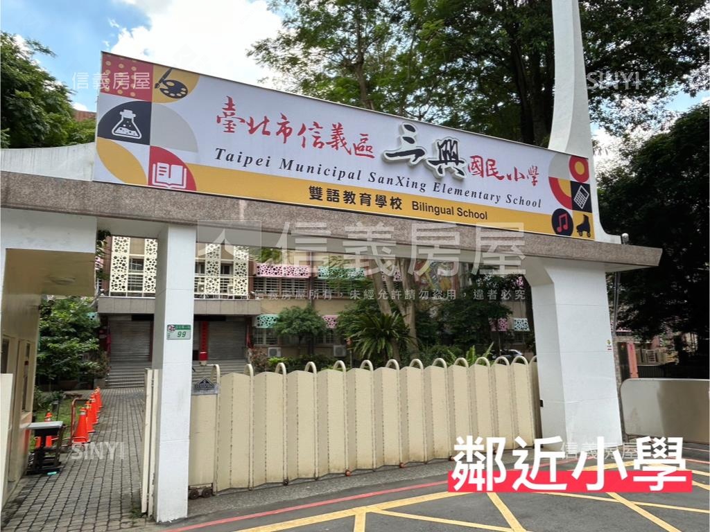 近捷運稀有兩房低總價美寓房屋室內格局與周邊環境