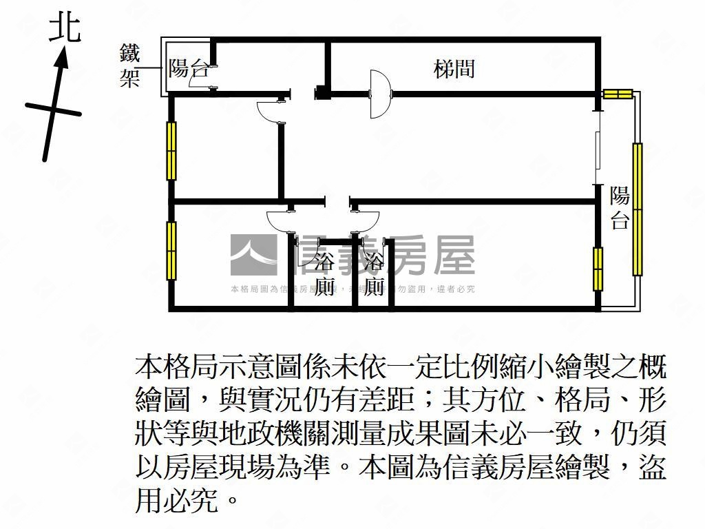 裝潢大空間房屋室內格局與周邊環境
