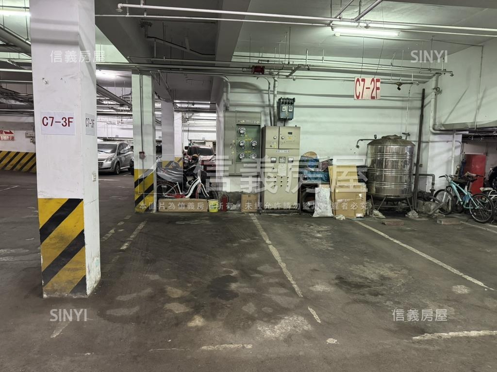 裝潢大空間房屋室內格局與周邊環境