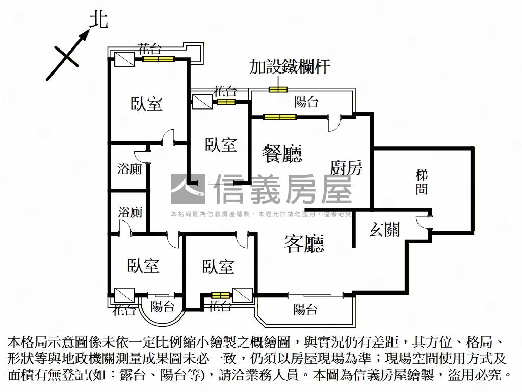 方正４房●綠野鴻福美麗宅房屋室內格局與周邊環境
