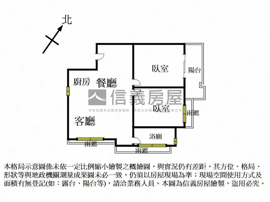七期兩房視野大坪數房屋室內格局與周邊環境