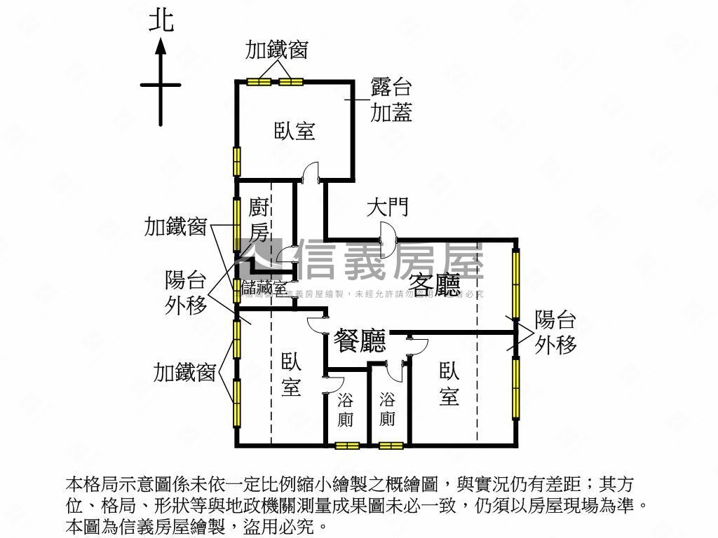 近Ｇ７捷運高樓大空間平車房屋室內格局與周邊環境