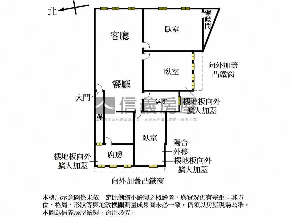 中正區黃金三樓美寓房屋室內格局與周邊環境