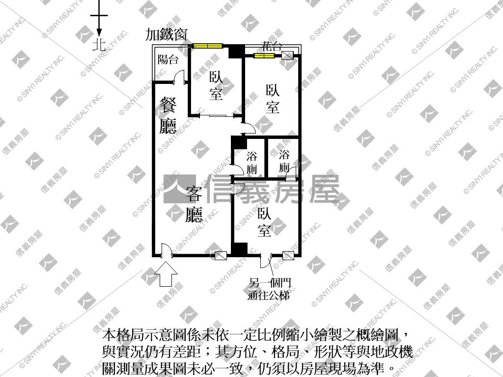 永大商圈低總價三房房屋室內格局與周邊環境