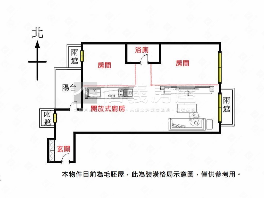 瑞安薈景觀高樓好規劃房屋室內格局與周邊環境