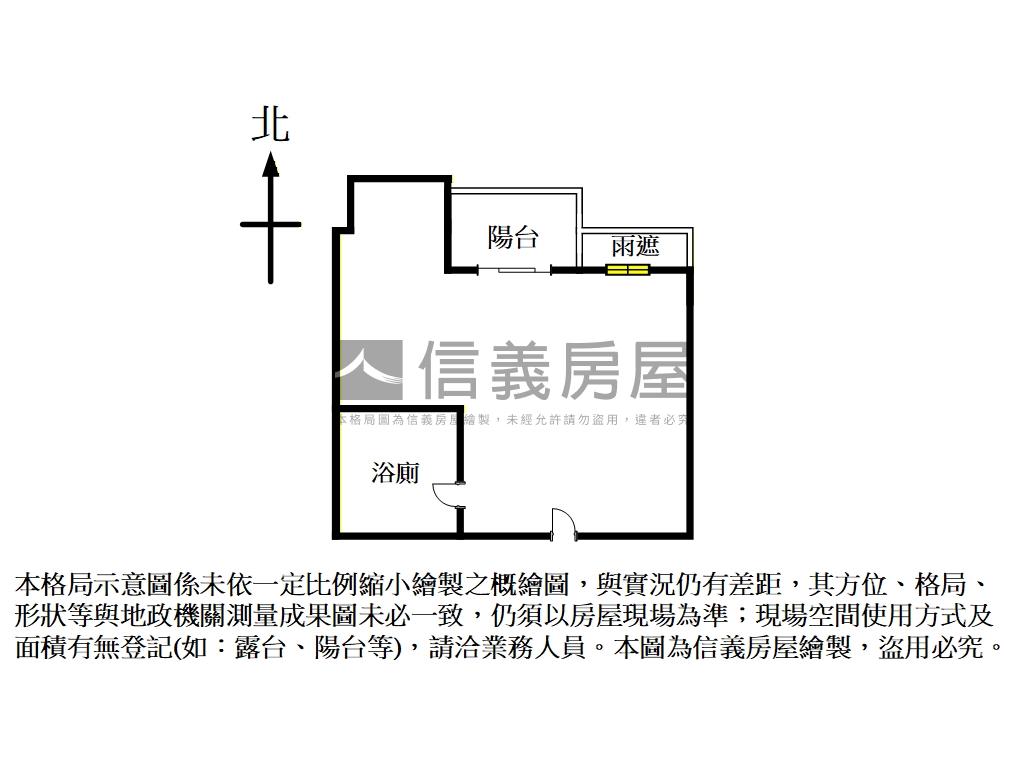 羅馬假期６Ｆ房屋室內格局與周邊環境