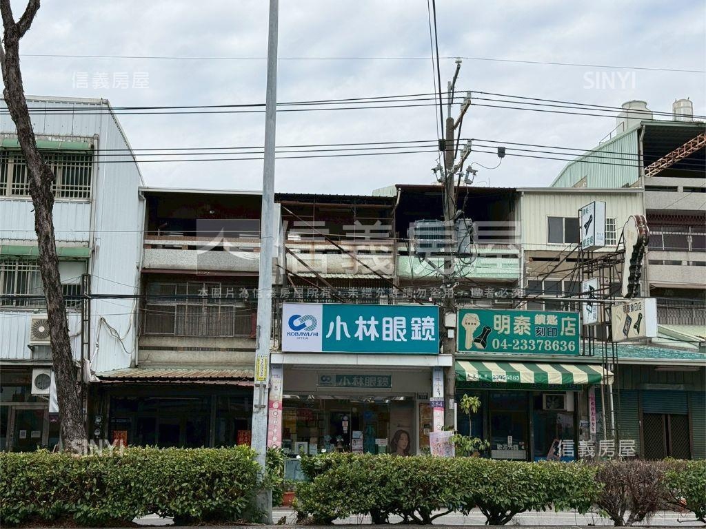 烏日中山路一段透天房屋室內格局與周邊環境