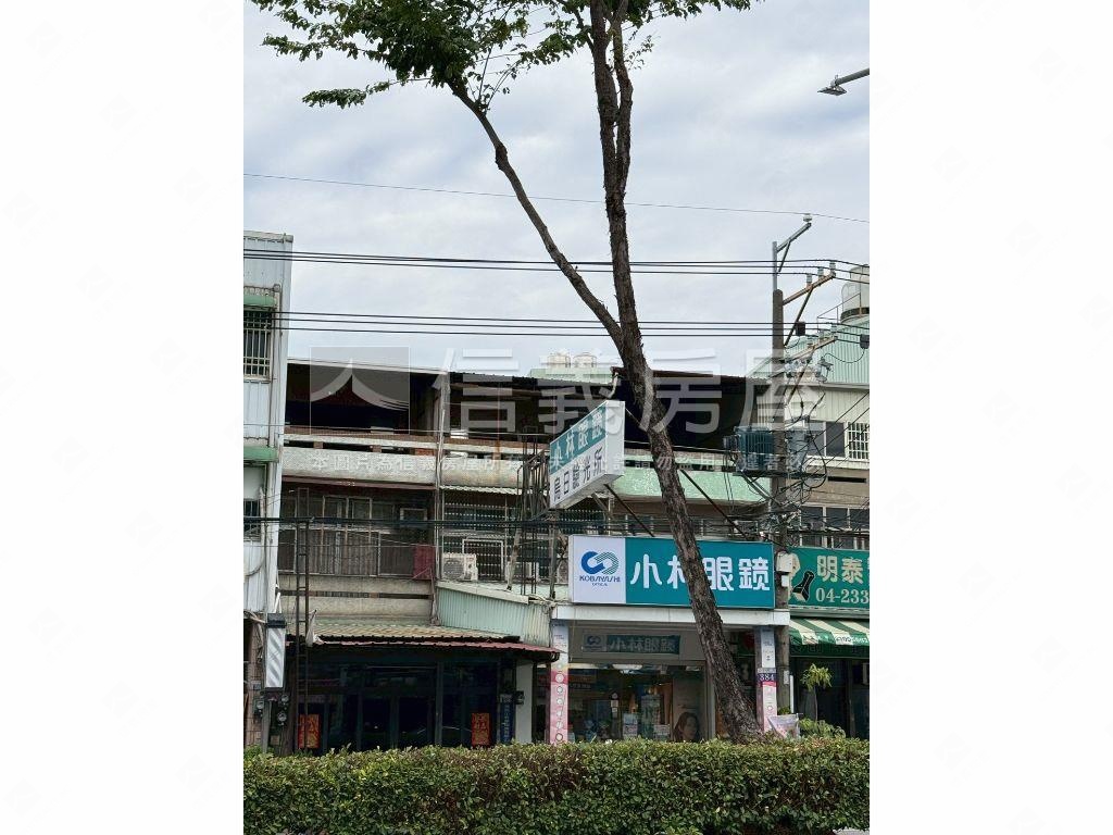 烏日中山路一段透天房屋室內格局與周邊環境