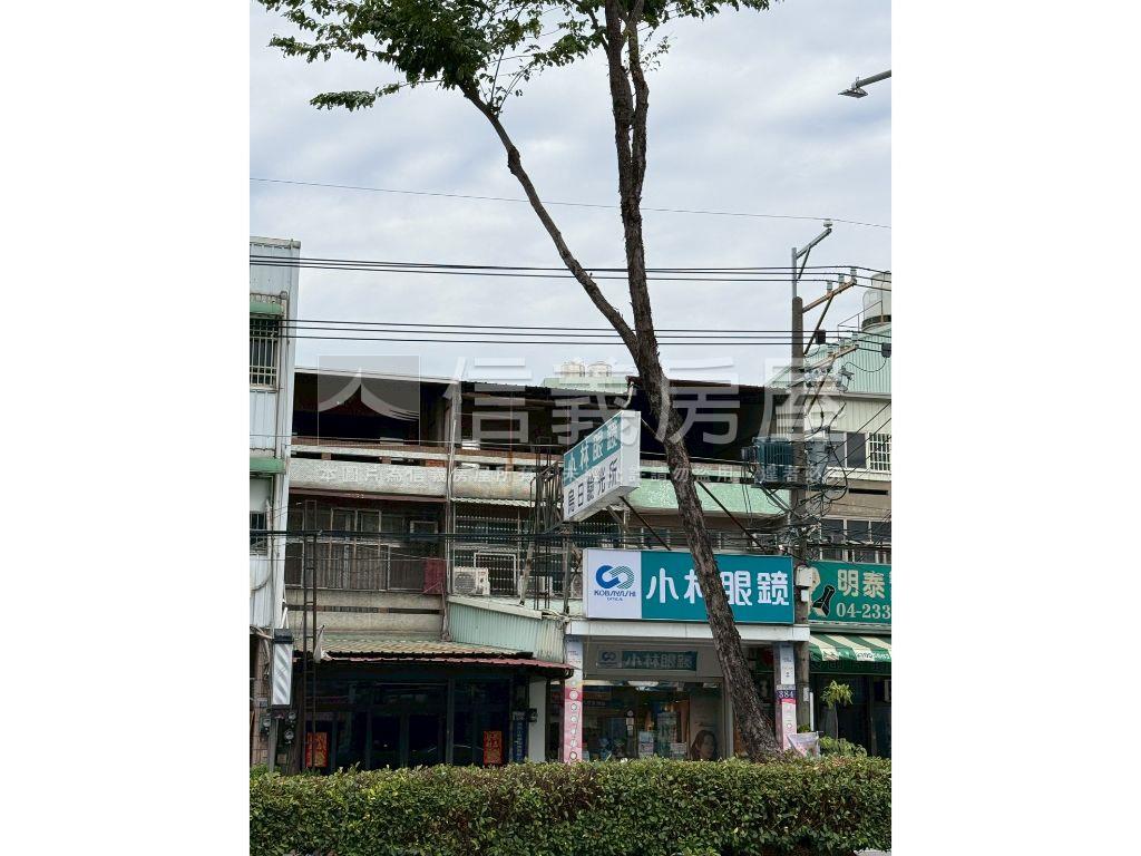 烏日中山路一段透天房屋室內格局與周邊環境