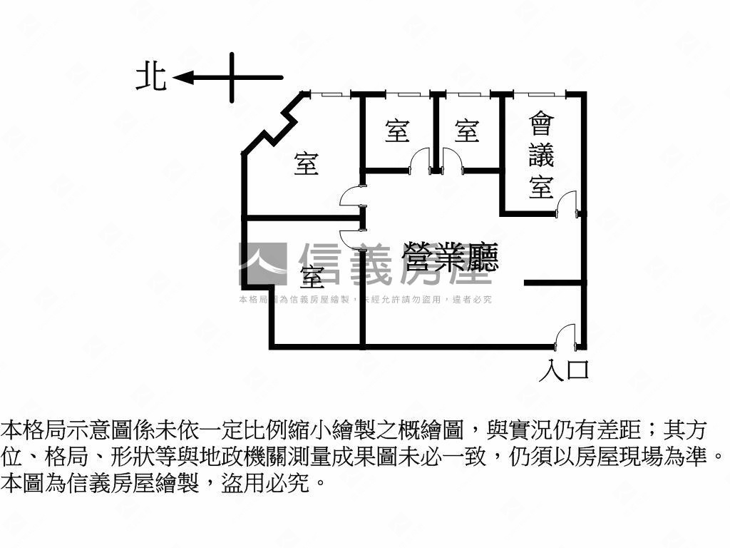 大安雙捷運辦公大樓房屋室內格局與周邊環境