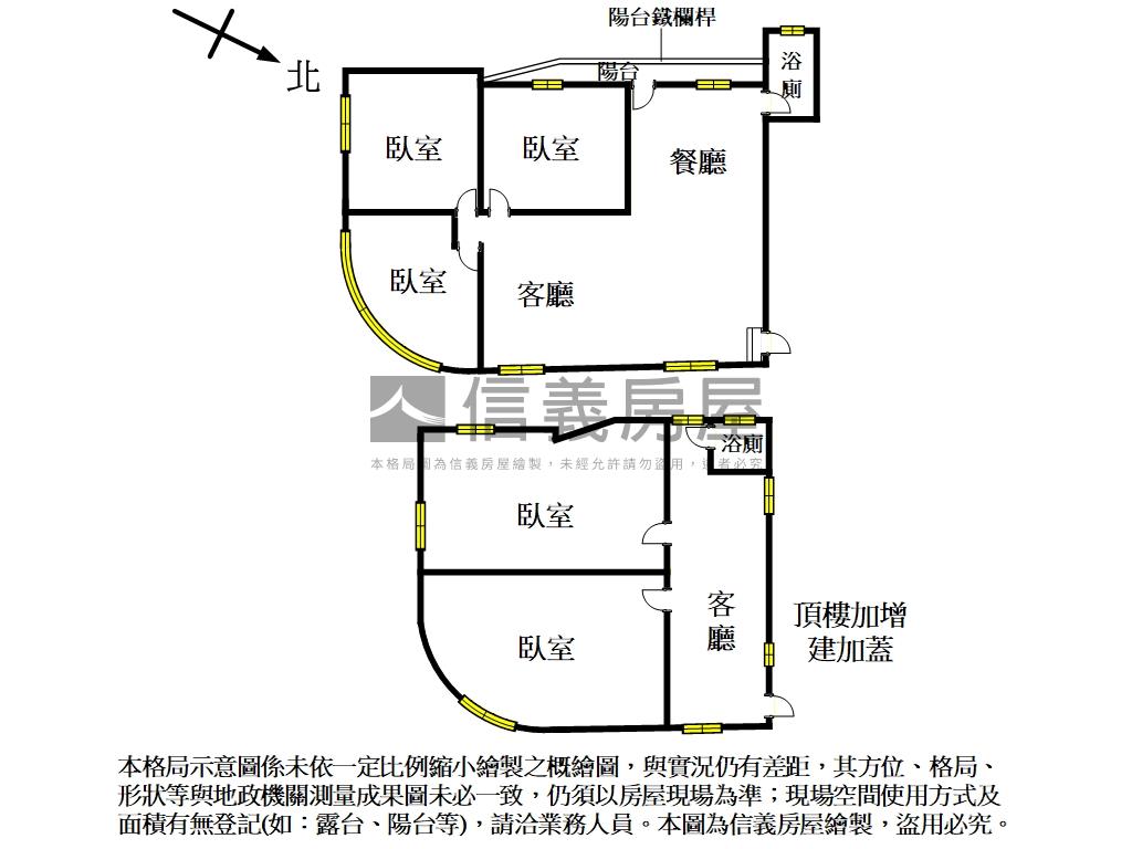 頭份中華路近上公園公寓房屋室內格局與周邊環境