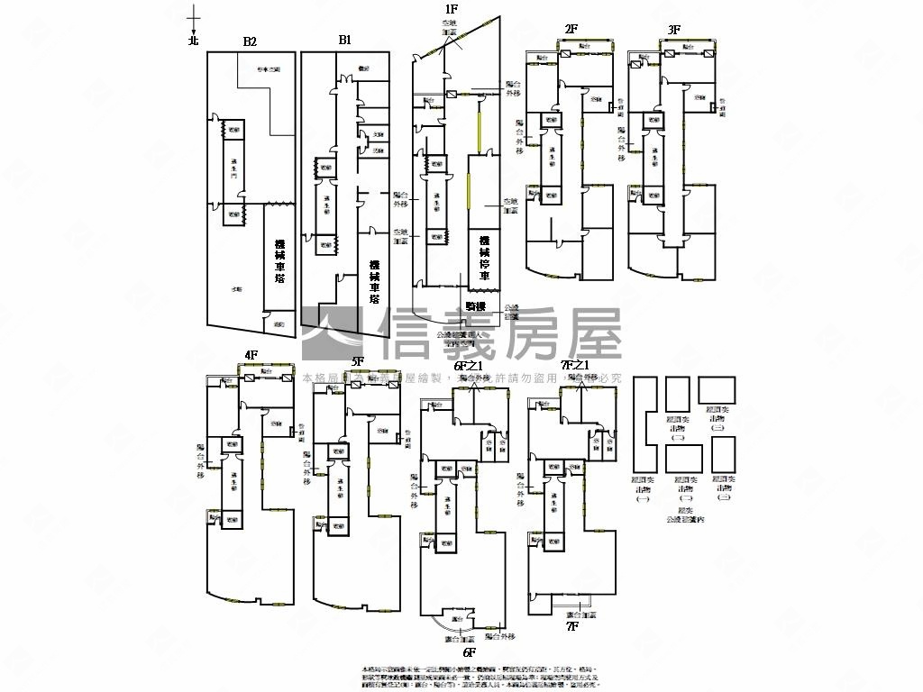 中和稀有獨棟透天店辦房屋室內格局與周邊環境