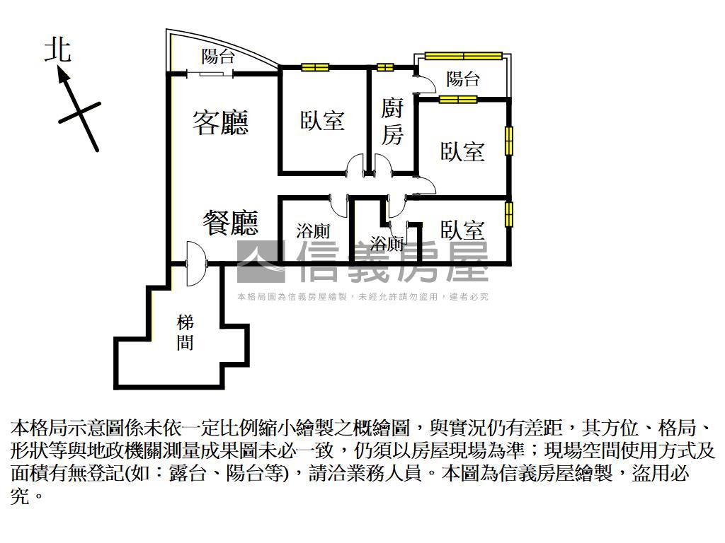 平鎮邊間面景三房雙衛浴房屋室內格局與周邊環境