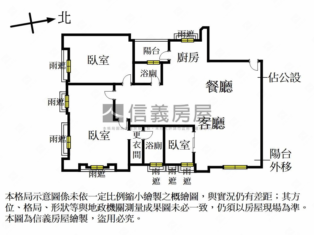 金華龍門大安公園美高樓房屋室內格局與周邊環境