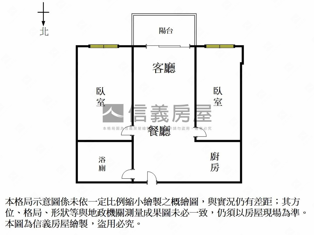 松丹達麗兩房車位房屋室內格局與周邊環境