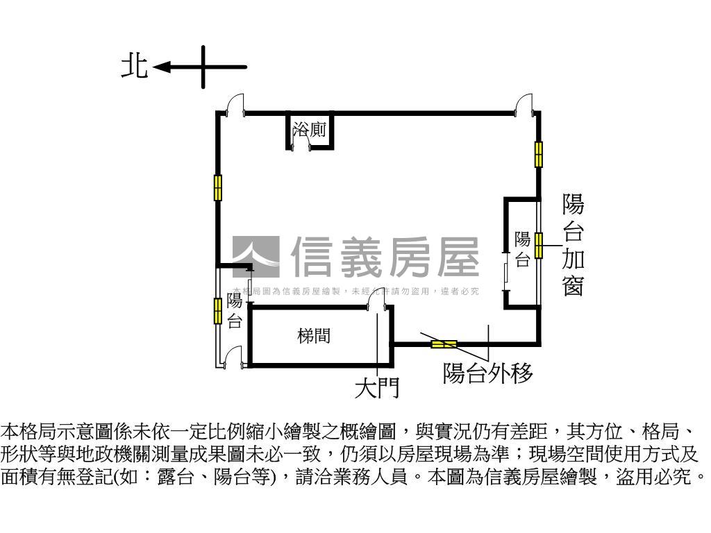 化成路電梯珠寶盒Ｂ房屋室內格局與周邊環境