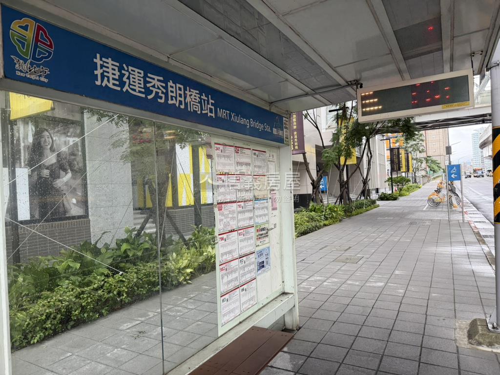 捷運秀朗橋站設計師の宅房屋室內格局與周邊環境