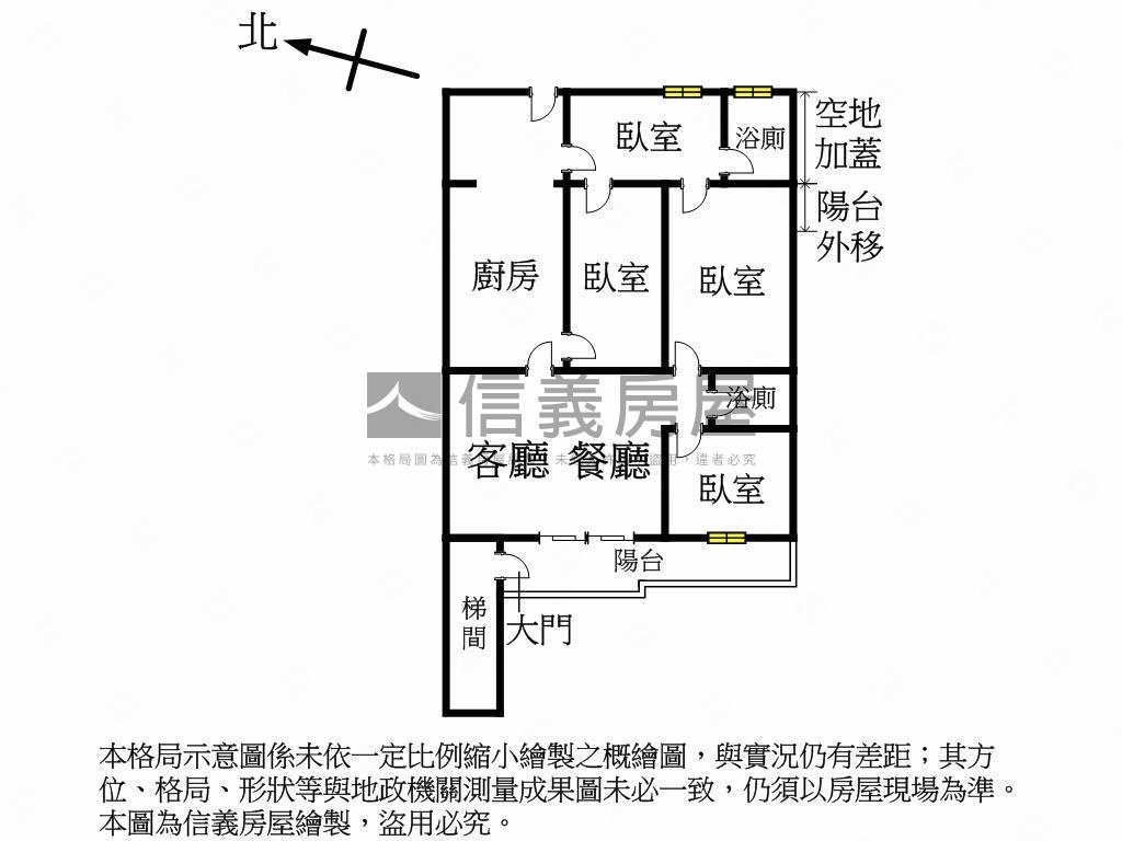 康泰社區２樓大空間房屋室內格局與周邊環境
