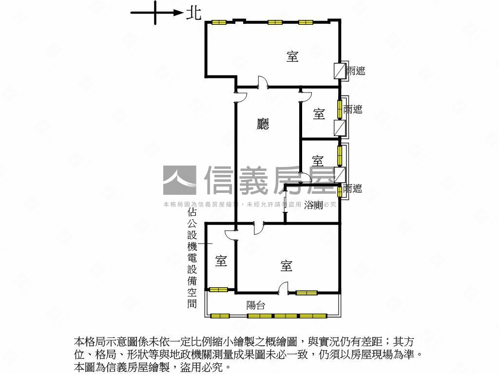 景美商辦二樓房屋室內格局與周邊環境