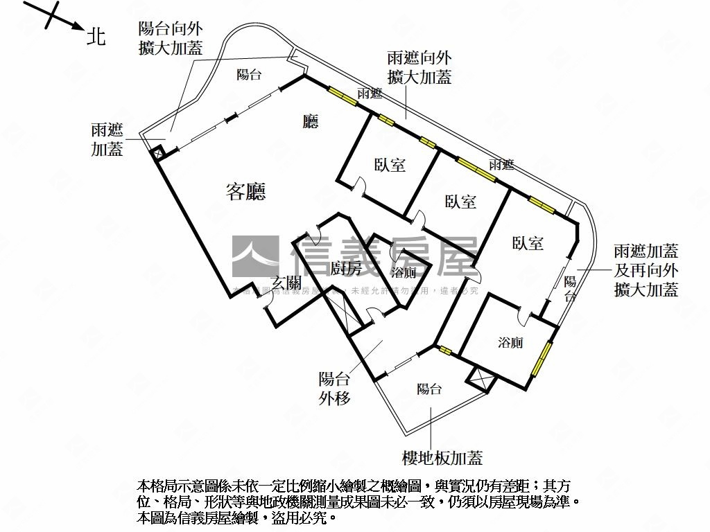 海頓景觀溫馨居房屋室內格局與周邊環境