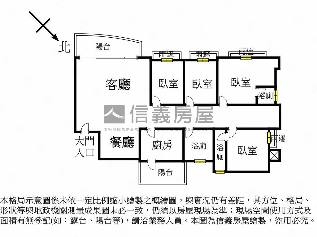 築城麗富高樓方正美四房房屋室內格局與周邊環境