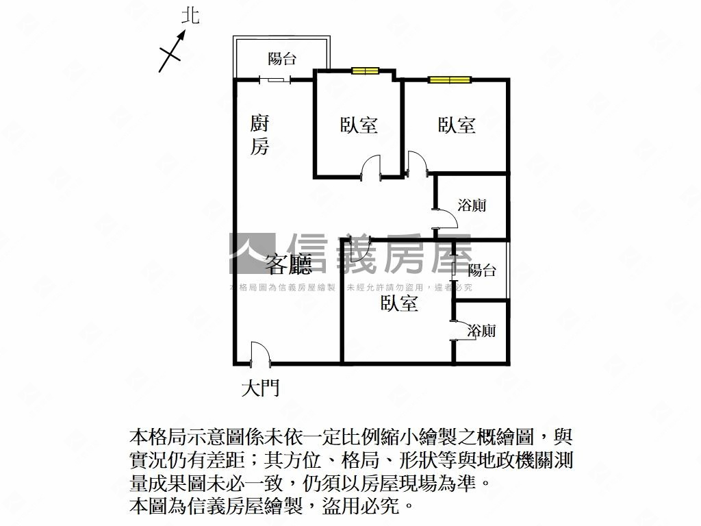 近南科三房車位房屋室內格局與周邊環境