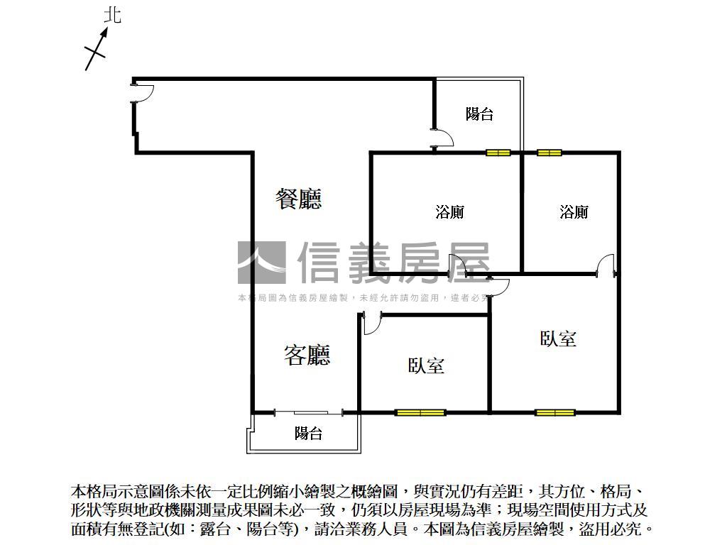 春福天駅｜面公園兩房平車房屋室內格局與周邊環境