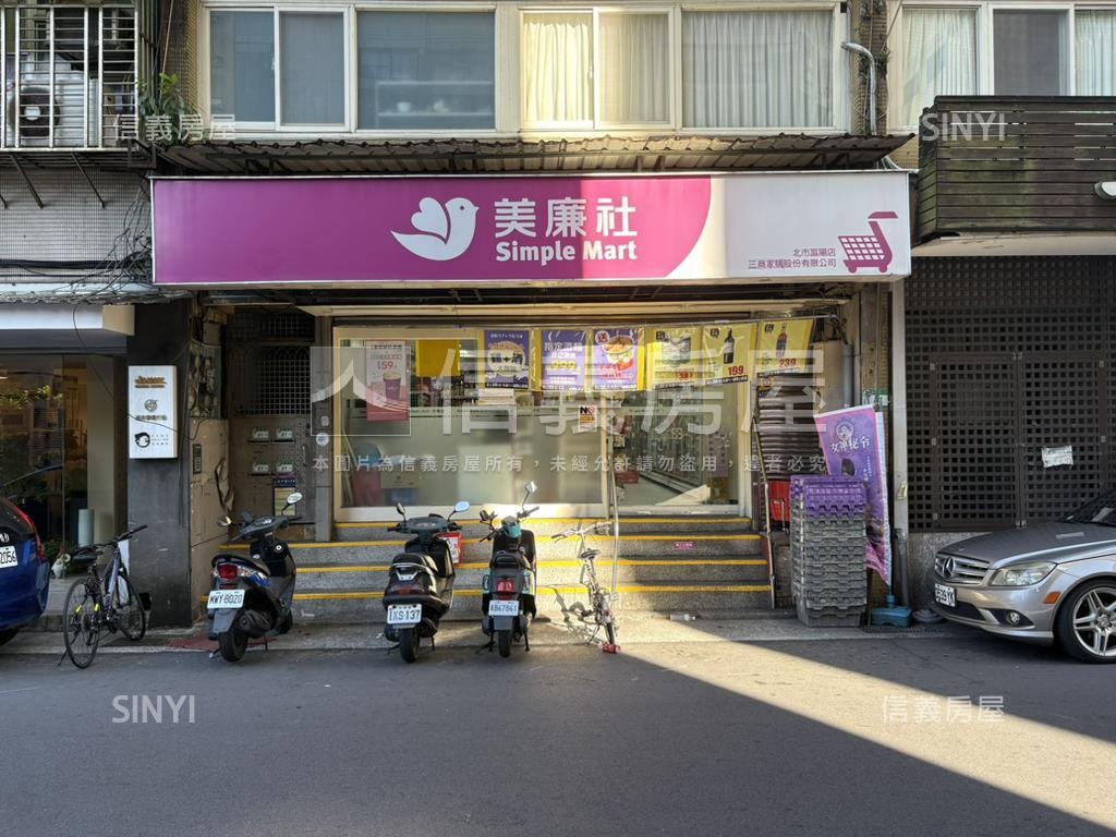 誠售近捷運電梯九套收租寶房屋室內格局與周邊環境