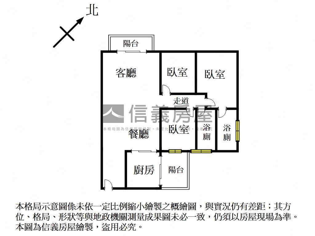 禾樂Ａ區３房房屋室內格局與周邊環境