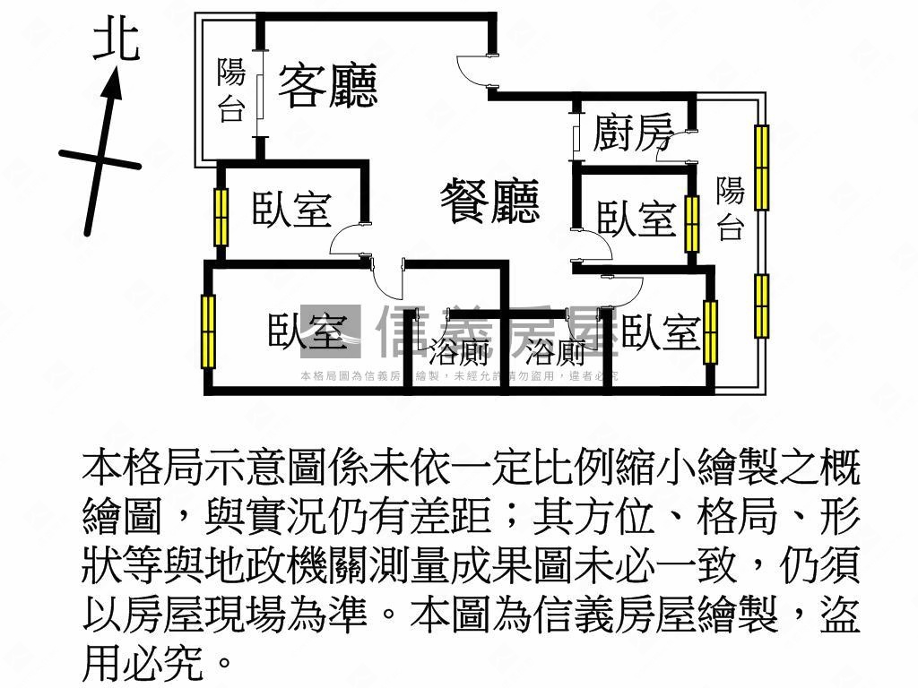 民權極景＊面公園四房車位房屋室內格局與周邊環境