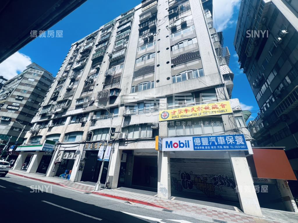 房屋照片