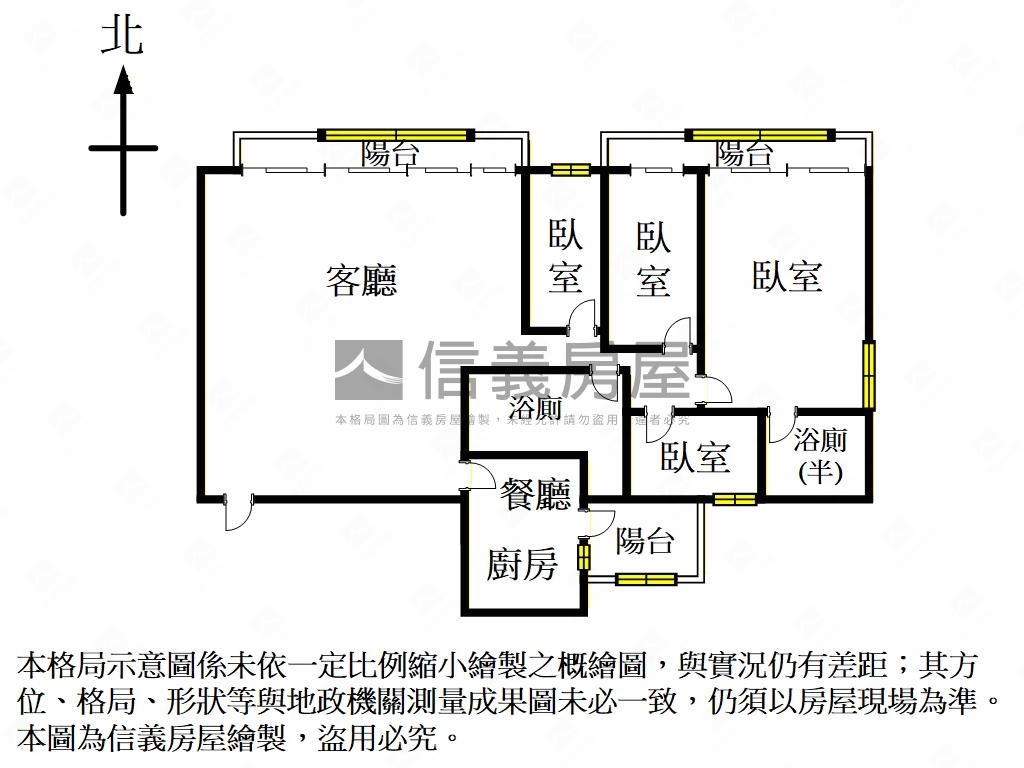 百麗公園四房美屋房屋室內格局與周邊環境
