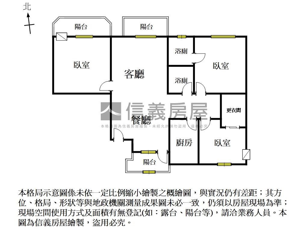 安平採光佳三房平車觀景宅房屋室內格局與周邊環境