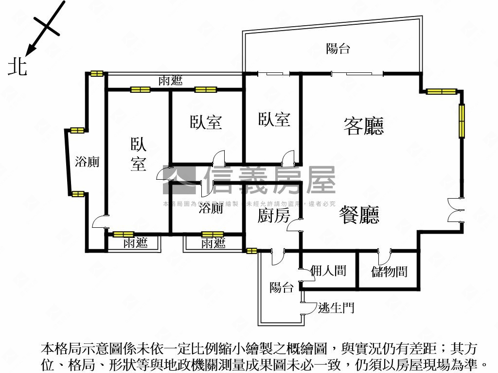 璽苑開闊中庭非你莫屬房屋室內格局與周邊環境