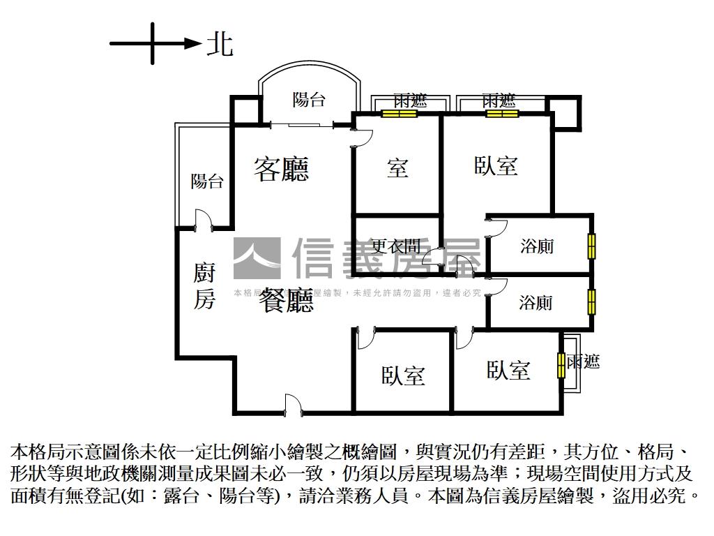 築城家藏．幸福３＋１房房屋室內格局與周邊環境