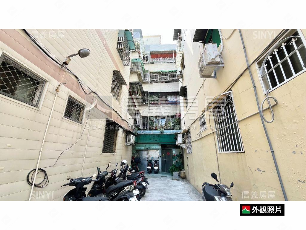 民族車站低總成家房屋室內格局與周邊環境