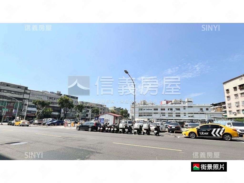 民族車站低總成家房屋室內格局與周邊環境