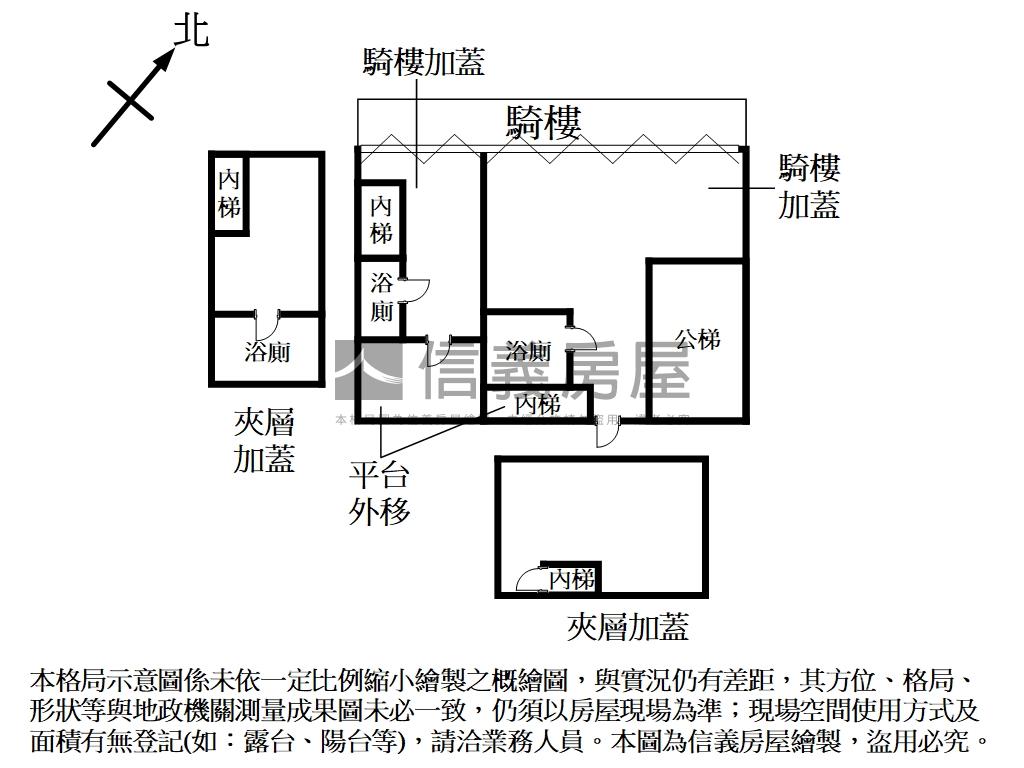 八米面寬黃金雙店面房屋室內格局與周邊環境