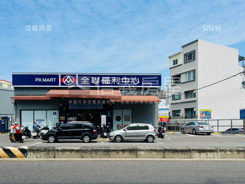 近成大２房溫潤設計美居房屋室內格局與周邊環境