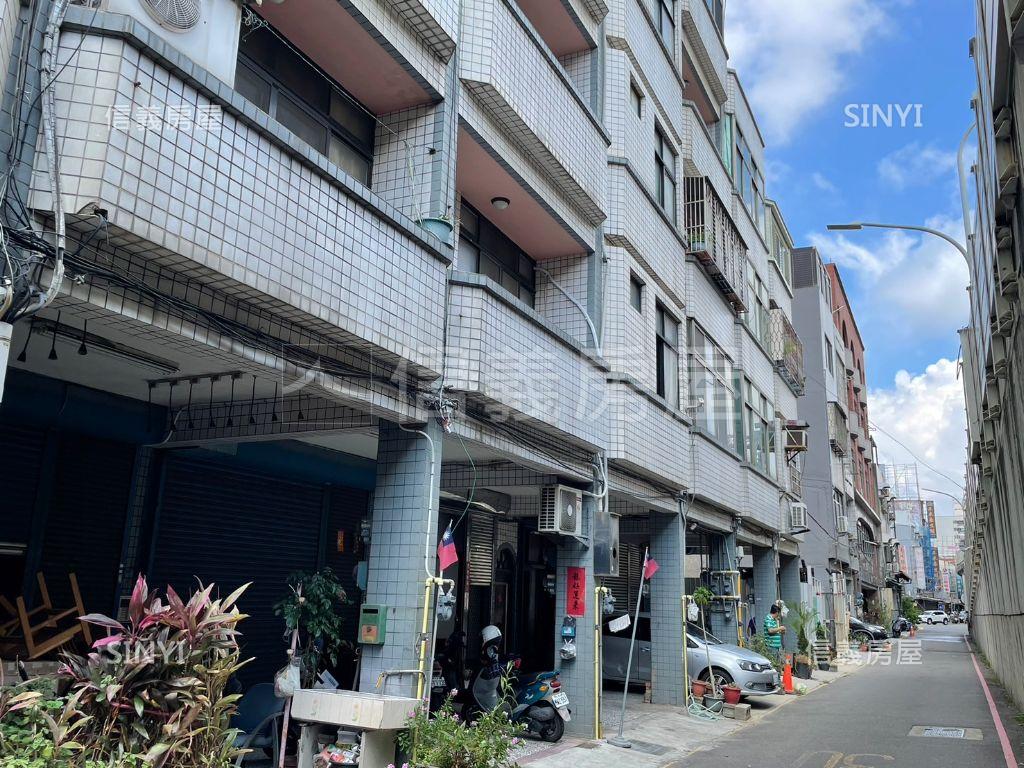 花園街透店房屋室內格局與周邊環境