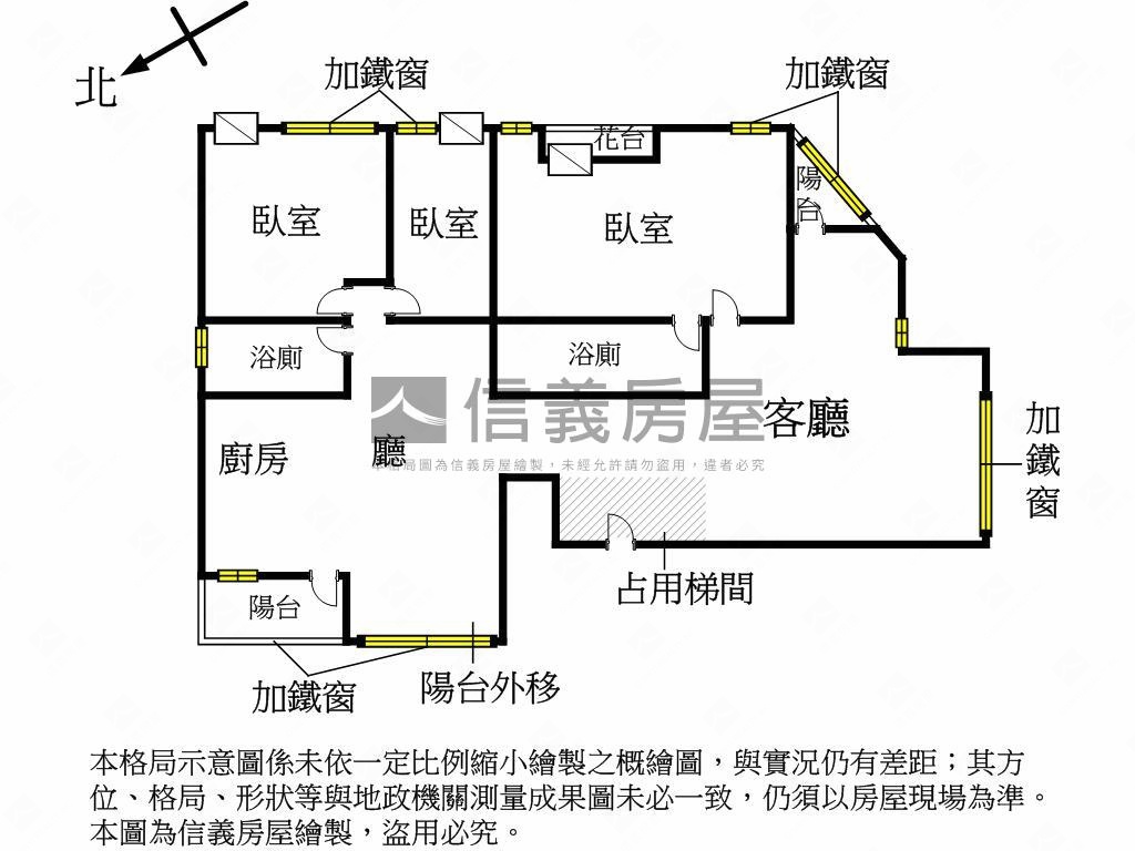 港灣海景三房平車房屋室內格局與周邊環境
