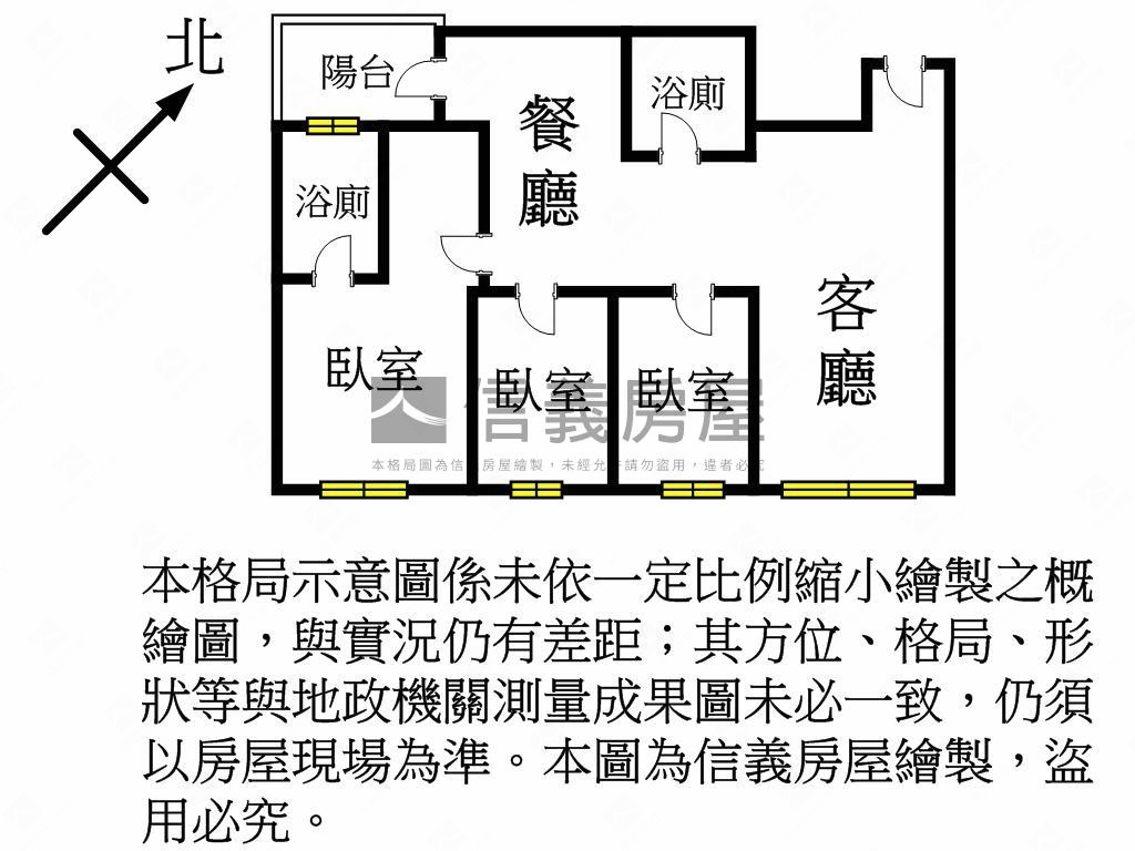 林立寬和３房車位房屋室內格局與周邊環境