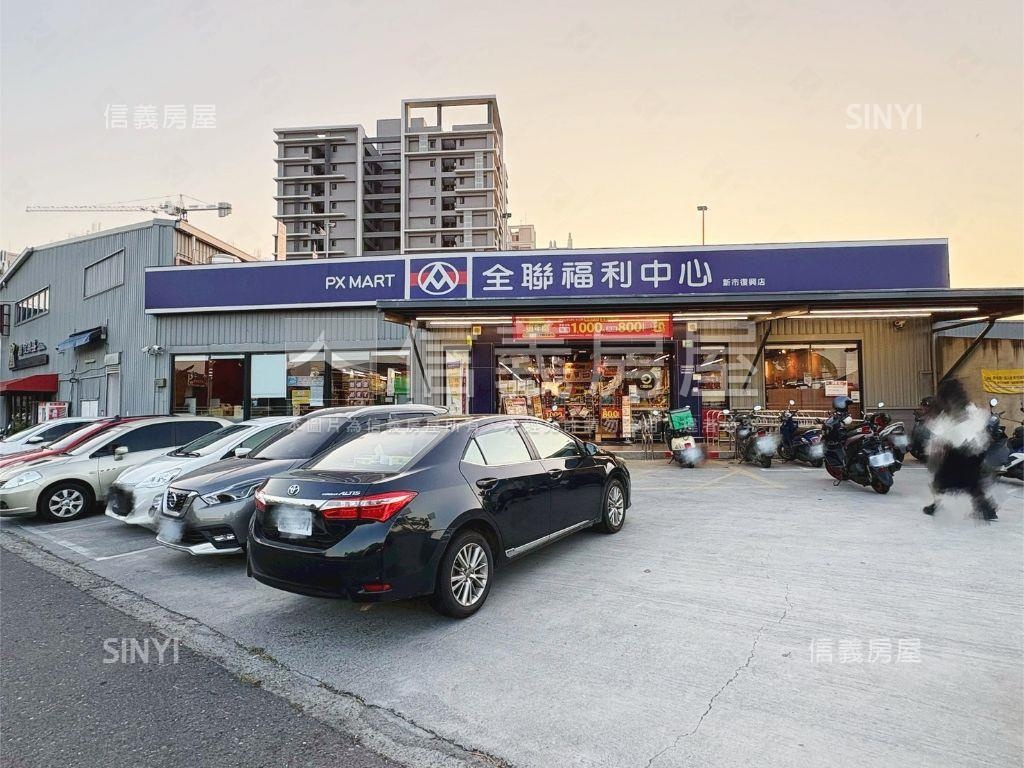 三登耘境｜次頂樓三房平車房屋室內格局與周邊環境