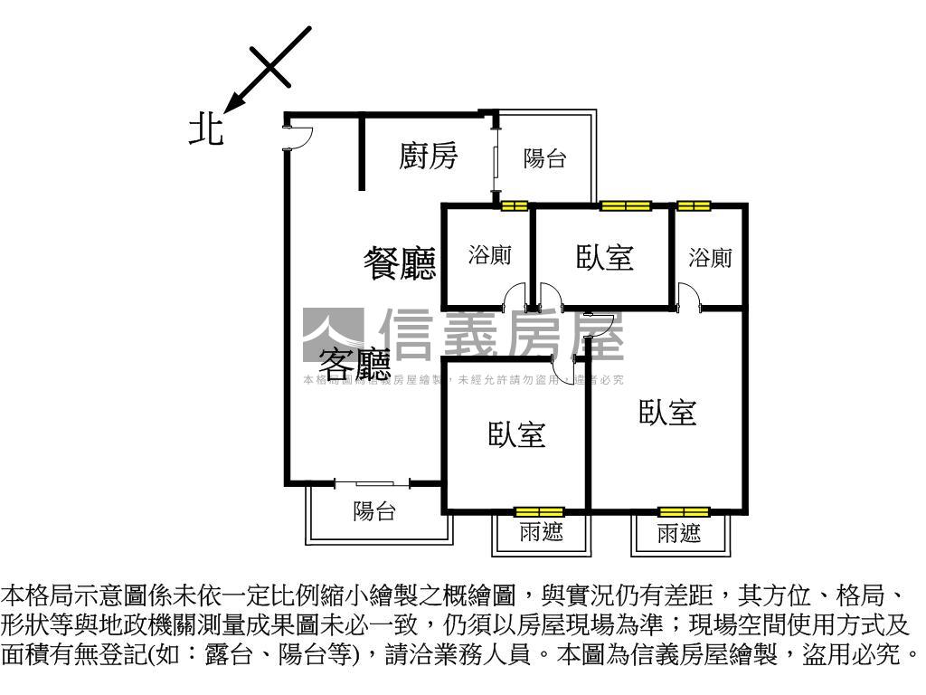 立彩璞悅高質感三房房屋室內格局與周邊環境