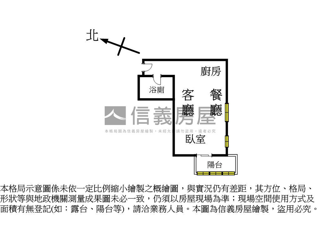 礁溪溫泉套房房屋室內格局與周邊環境