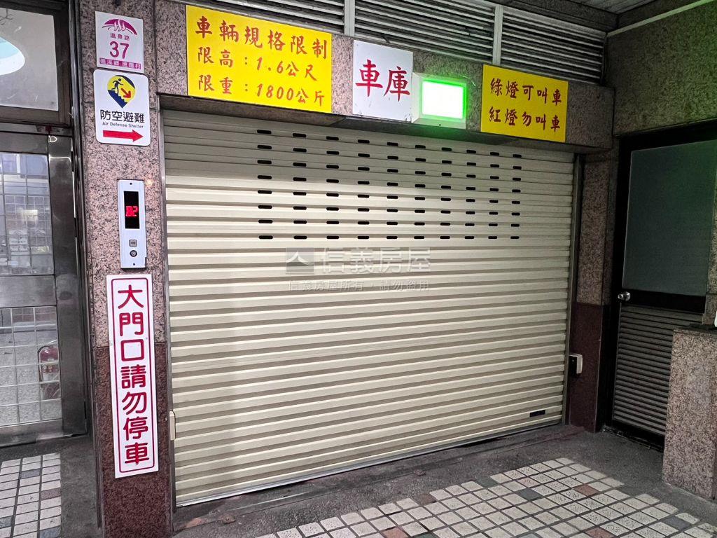 礁溪溫泉套房房屋室內格局與周邊環境