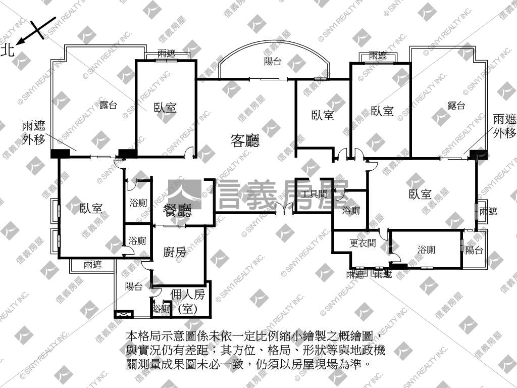 七期十字綠園道元亨露臺戶房屋室內格局與周邊環境