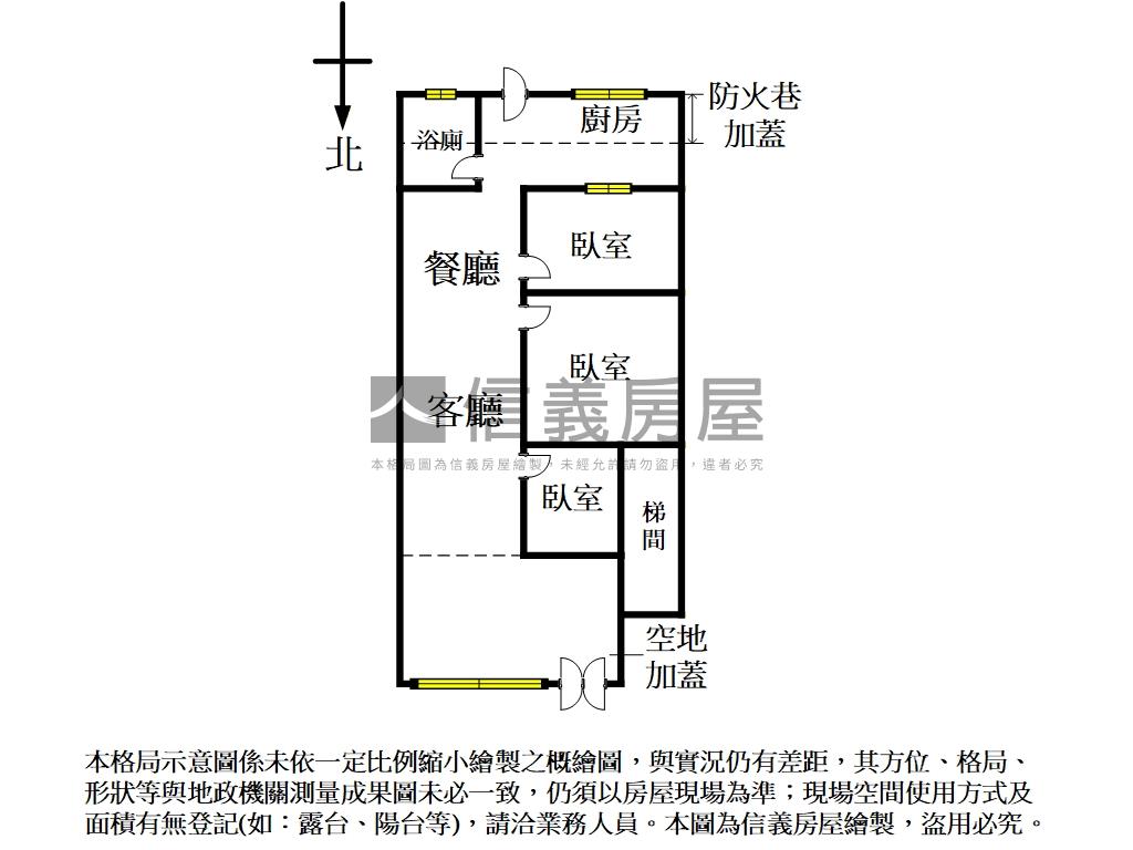 吉林稀有置產一樓房屋室內格局與周邊環境